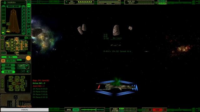 Star Trek: Starfleet Command - Orion Pirates (Линкор покоряет планеты)) смотреть онлайн