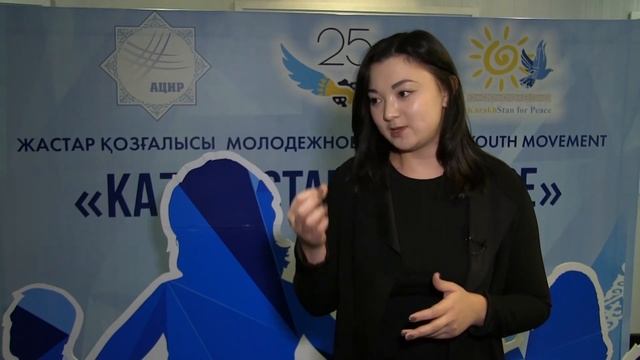 В нашем будущем нет экстремизма! смотреть онлайн