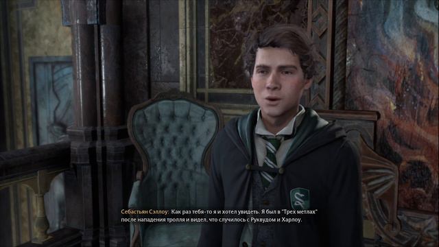 Hogwarts Legacy (ХОГВАРТС НАСЛЕДИЕ) Прохождение - Часть 3 смотреть онлайн