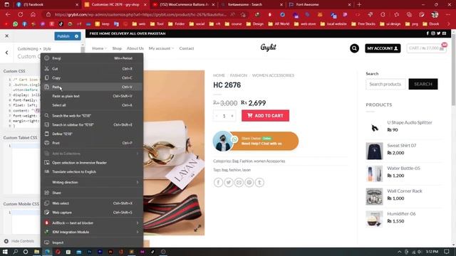 How to Design Custome CSS add to cart button animation in WooCommerce II DigiGraphics смотреть онлайн