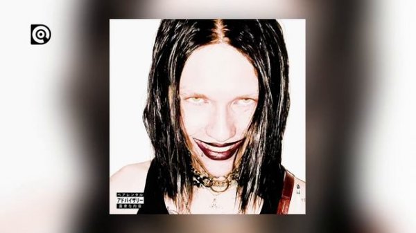 Kai Angel - kAiCoRe (Full Album)