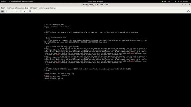 LKRG Bypass Demo with the Improved PoC Exploit for CVE-2021-26708 in the Linux Kernel смотреть онлайн