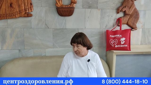 Отзыв о санатории Крыма с лечением у моря от Центра оздоровления 2023 смотреть онлайн