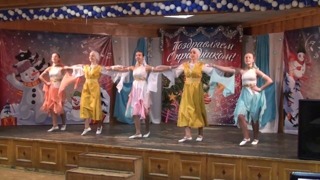 Греческий танец смотреть онлайн