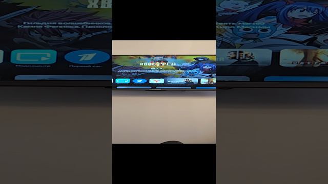 Телевизор инструкция