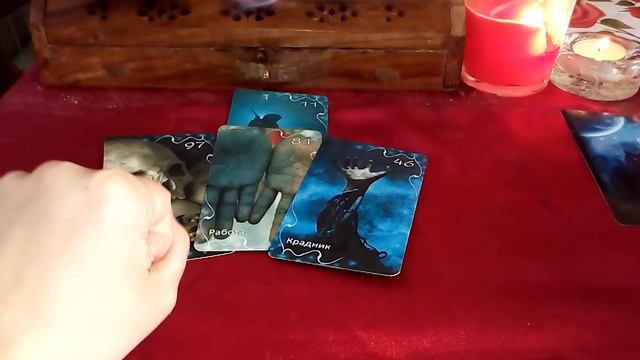 Зачем этот человек пришел в вашу жизнь?/ Враг или друг?! смотреть онлайн