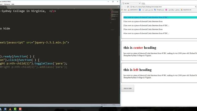 متد toggleclass смотреть онлайн