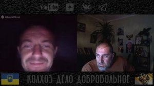 Историческая справка, как зарождалась Украина.mp4