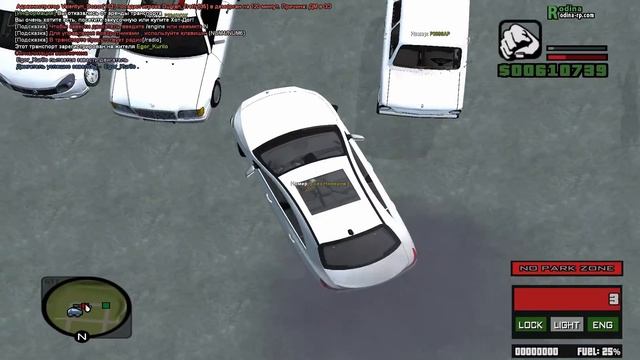 ПОИСКИ МОЕГО МЕРСЕДЕСА ! | RODINA RP [CRMP]