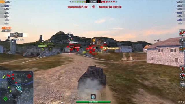 Wot Blitz | Мастер на  AMX M4 45| AMX M4 45 Mastery