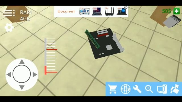 КАК СДЕЛАТЬ КОМПЬЮТЕР смотреть онлайн