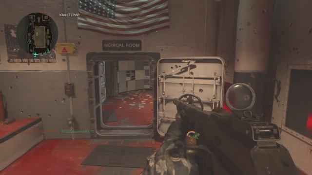 Call of Duty®: WWII 25-0 !/!/а где бомба?! смотреть онлайн