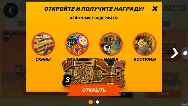 ВЫБИЛ БАРРАКУДУ! в Guns of Boom БОИ ТРЕХО МИСТЕР КЕКС смотреть онлайн