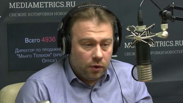 Воронка продаж - Маркетинг в облаках смотреть онлайн