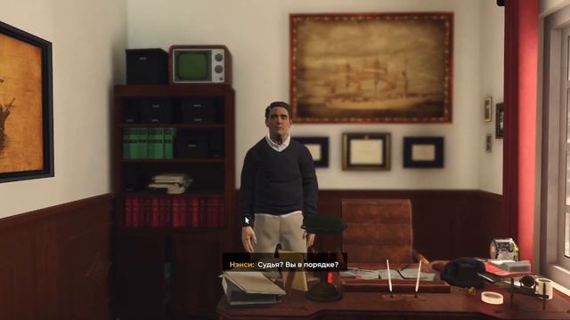 Что случилось с салемскими ведьмами? Часть 7 смотреть онлайн