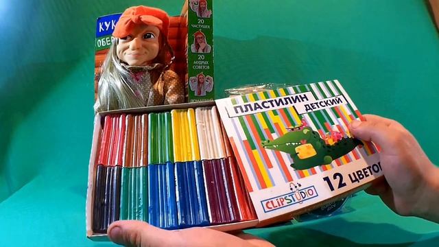 Покупки из Галамарта + ГалаМартовна в подарок