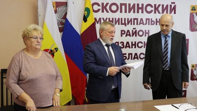 Передача бюджета.