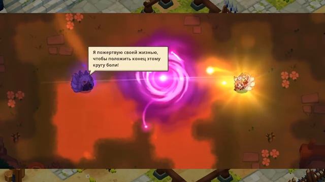 Guardian Tales ивент Сказка 6 уровень "Гарам" 100% прохождение смотреть онлайн