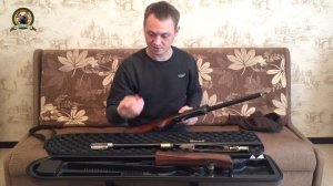 Обзор ружья FABARM XLR5 от первого лица.