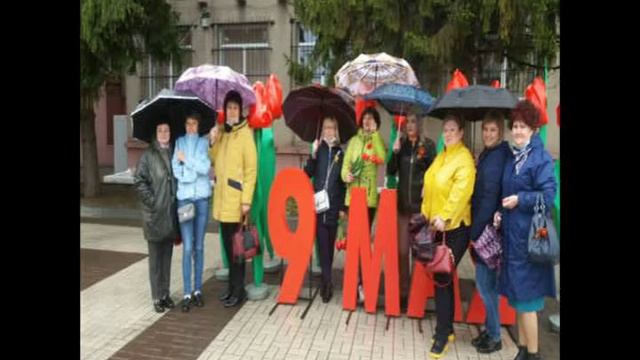 Я горжусь. Я помню смотреть онлайн