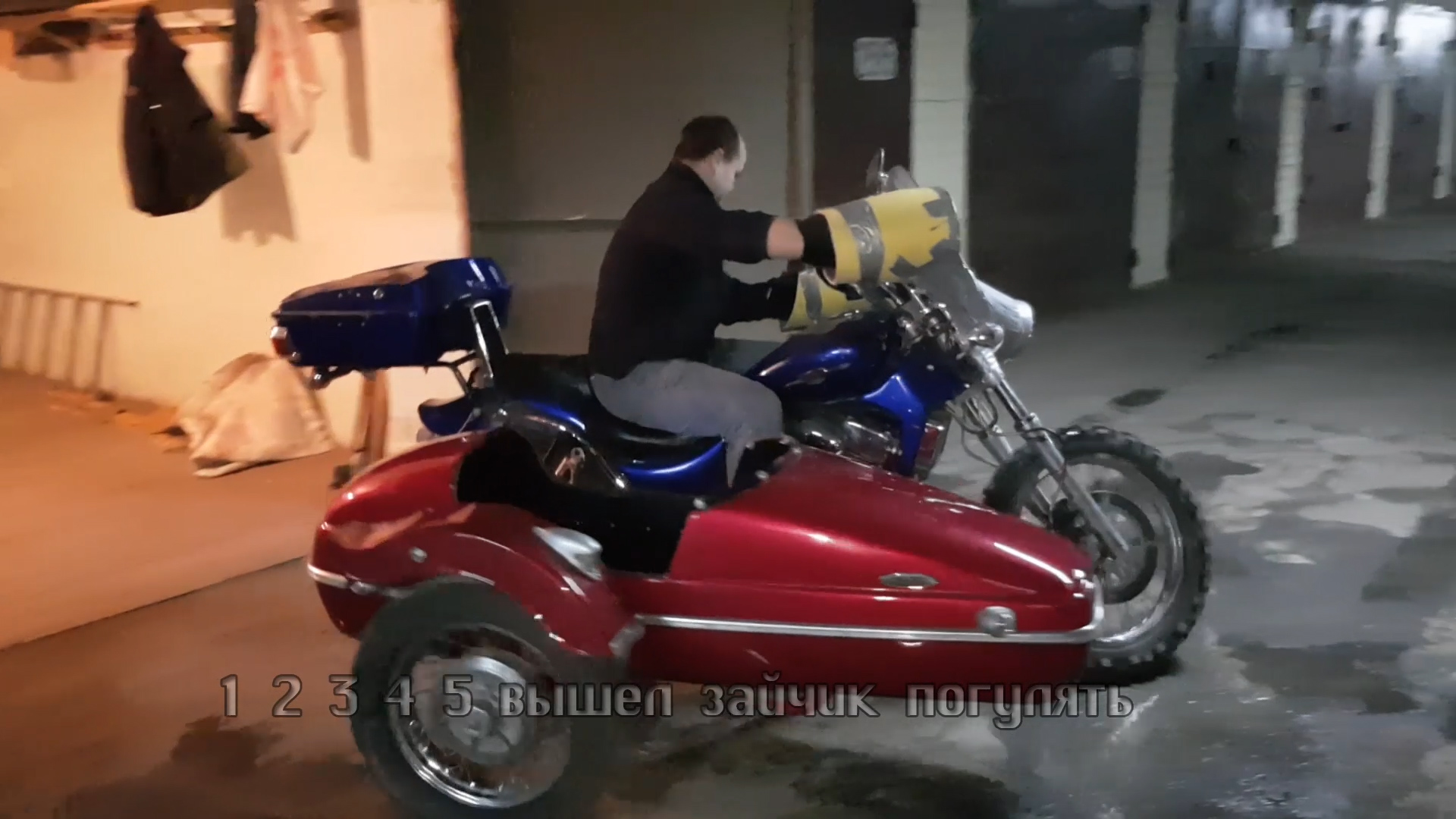 Suzuki Intruder VS 1400 Film 2 смотреть онлайн