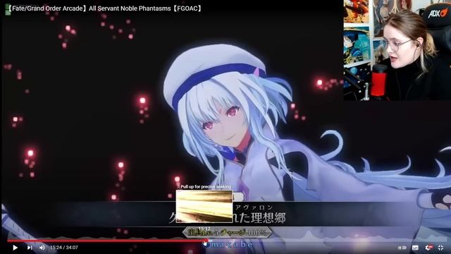 THIS IS AWESOME! | First time REACTION to ALL Fate/Grand Order Arcade Servant Noble Phantasms смотреть онлайн