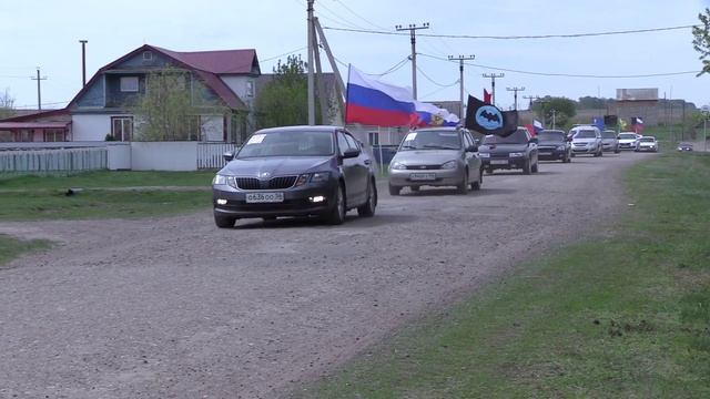 Автопробег Победы-2023 смотреть онлайн