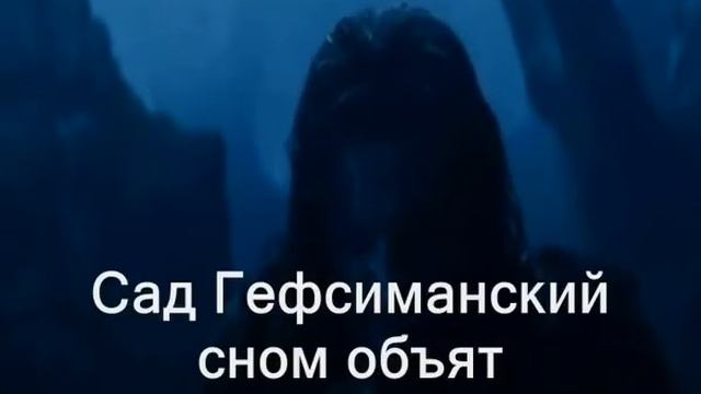 Кто Ты п смотреть онлайн