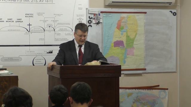 Разбор Слова: Бытие гл. 35 ст. 16-20 (07-03-2018) смотреть онлайн