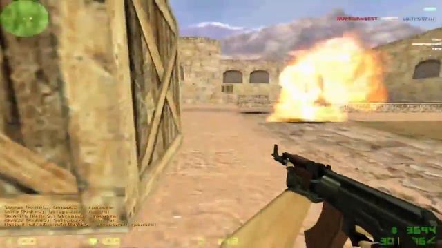 Тащим в КС 1.6 смотреть онлайн