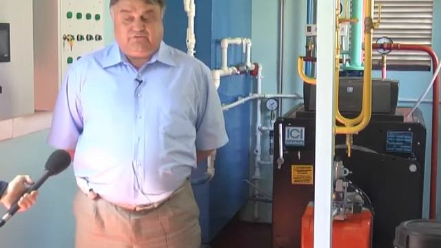 тарифы котельная смотреть онлайн