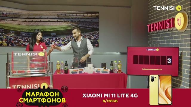 Розыгрыш призов акции "Марафон Смартфонов" смотреть онлайн