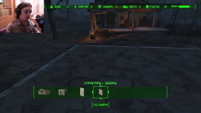 Fallout 4 #2 - НОВЫЙ ВЕРНЫЙ ДРУГ смотреть онлайн