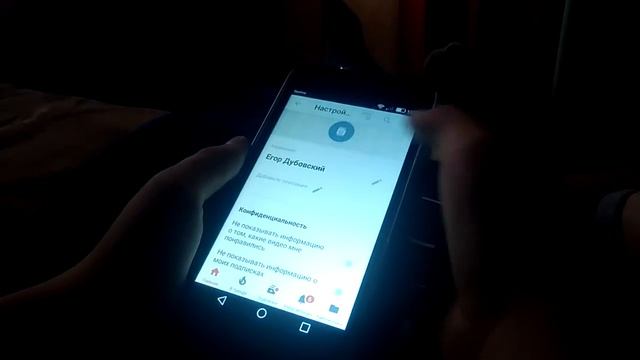 Очень лёгкий способ сделать свой канал смотреть онлайн