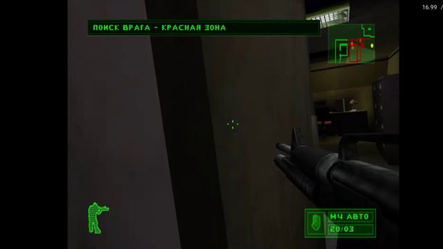 DuckStation Android, The best emulator ps1, gameplay on iqoo neo 3, Vulkan backend/PGPX on. смотреть онлайн