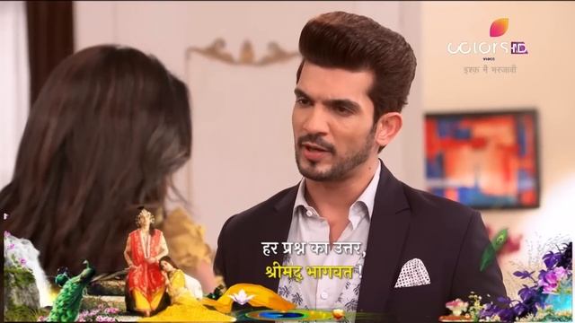 Ishq Mein Marjawan - 26th June 2019 - इश्क़ में मरजावाँ - Full Episode смотреть онлайн