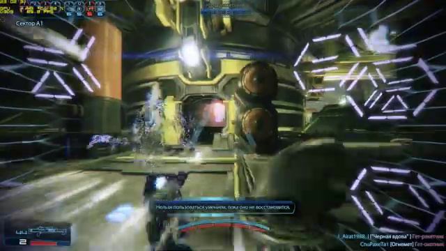 MassEffect3
