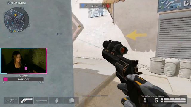 ✨ИГРАЮ РМ ✨МИКСЫ✨ СТРИМ WARFACE #warface #стримерша смотреть онлайн