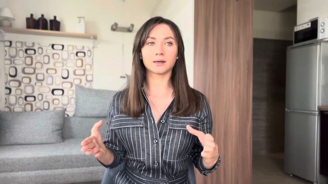 Этап неопределенности, как справляться и чем это круто? смотреть онлайн