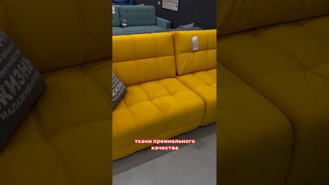 DIVAN BOSS победитель премии Best For Life Design Award 2022