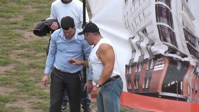 День города Саратов смотреть онлайн