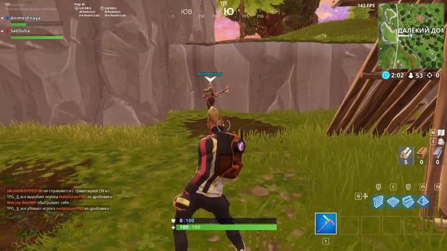 FORTNITE 5 SEASON BUG INSTAKILL смотреть онлайн