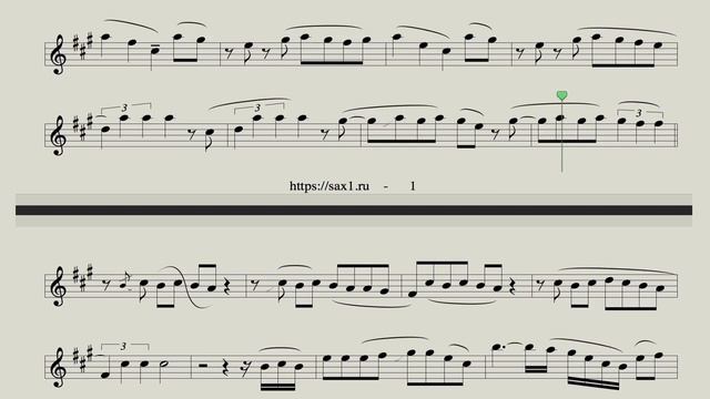 Ноты Senorita для альт саксофона смотреть онлайн