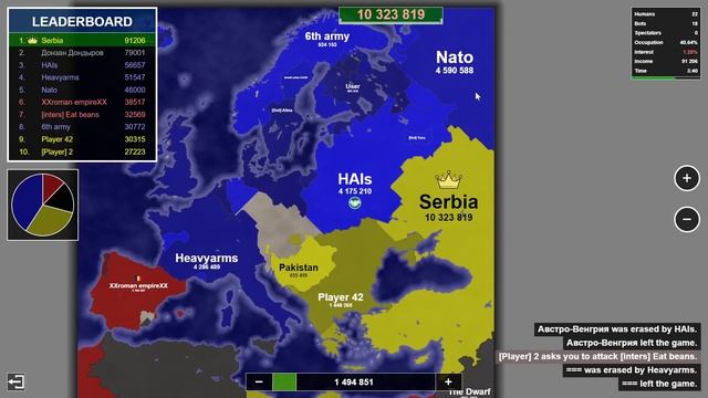 Conquering Every Nation In Europe! Territory Games io - Territorial IO смотреть онлайн