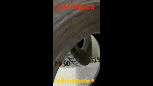 Грузовые шины 315 70 22 5. Ведущая резина для тягача. #Bridgestone смотреть онлайн