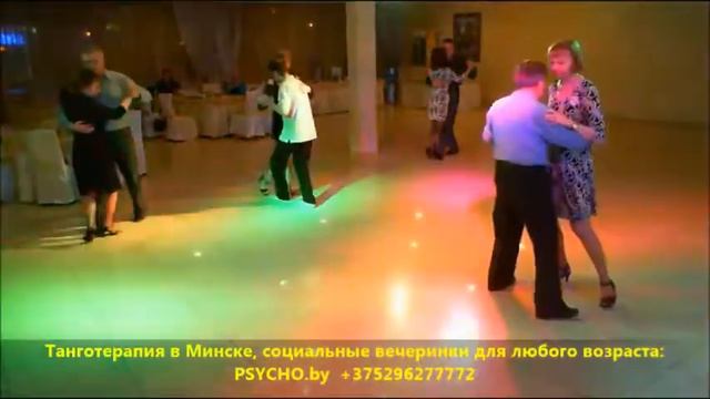 Танго 29 октября 2017 г , вечеринка «На ОРБИТЕ» смотреть онлайн