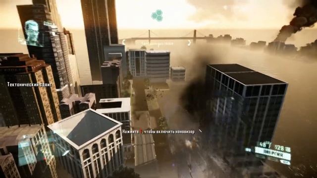 Crysis 2 [ Болтовня и Читы ] смотреть онлайн