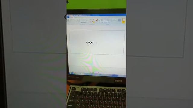 Мастер класс программе Paint часть 3