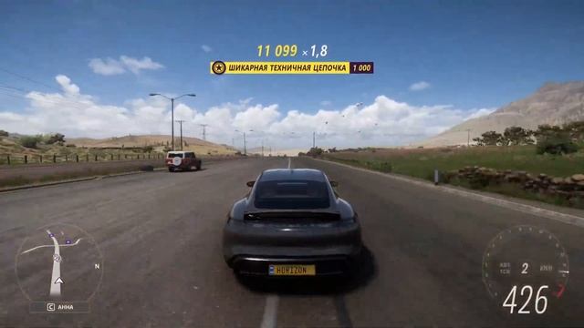 435 km/h Porsche Taycan Turbo S - Forza Horizon 5 смотреть онлайн