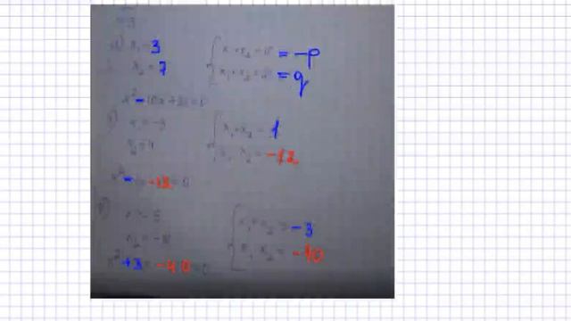 Разбор ошибок в дз смотреть онлайн